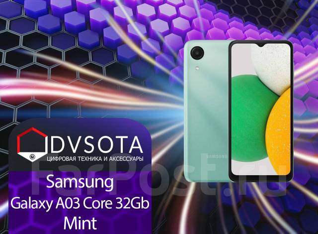 Смартфон Samsung Galaxy A03 Core 2/32GB Mint! Гарантия Dvsota ...
