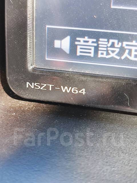 Toyota nszt w64