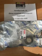 ���������� ���������� ����� Toyota 1AZ/2AZ 01- � ����� 16620-28010 ����