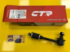 ������ ������������� �������� KIA Sorento BL 54810-3E000 548103E000 ����