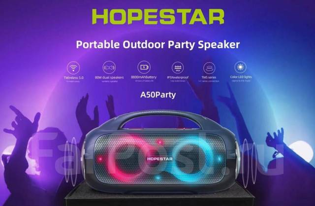 Портативная колонка аудио система Hopestar A50 Party МОЩЬ 80W 8800 mAh ...