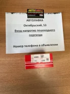 ������ ��������� �������� 0,50 Honda Accord/CR-V K24A 04 32406050 ����