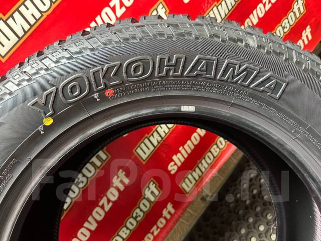 Yokohama Geolandar A/T G015, 265/60R18 110H, 18", 2 шт, в наличии, 265 ...