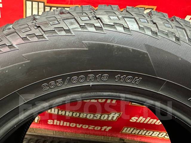 Yokohama Geolandar A/T G015, 265/60R18 110H, 18", 2 шт, в наличии, 265 ...