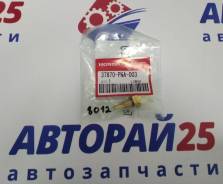     Honda 37870PNA003 37870PNA003 J30A4 37870PNA003 