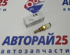 ����� ������ ����������� ����������� �������� 89428-15020 LS-104 89428-15020 ����
