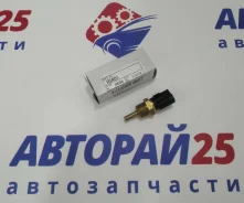 ����� ������ ����������� ����������� �������� WS3041 HS-401 39220-35710 ����