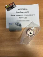����� ����� ��� �������� Honda F22B 14510-PT0-003 ����