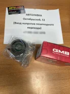 ����� ����� ��� �������� MMC 4D56/4D56T/4G15 GT10140 ����