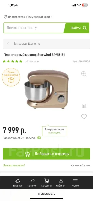 �������. ����