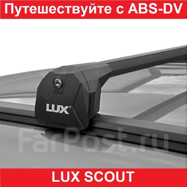 Дуги багажника на крышу Suzuki Escudo / SX-4, LUX Scout черные, Россия ...