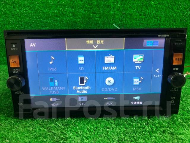 Магнитола MP315D-W. Снята с Nissan NOTE e12. Круговой обзор, 2 DIN ...