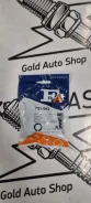 ������ ��������� FA1 721943 43.5�57 Subaru Impreza 1.6i 92-00 721-943 ����