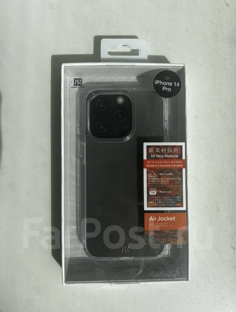 Apple iPhone 14 Pro. �����, 512 ��, �����, �����������, 3G, 4G LTE, 5G, Dual-SIM, ����������, NFC ����