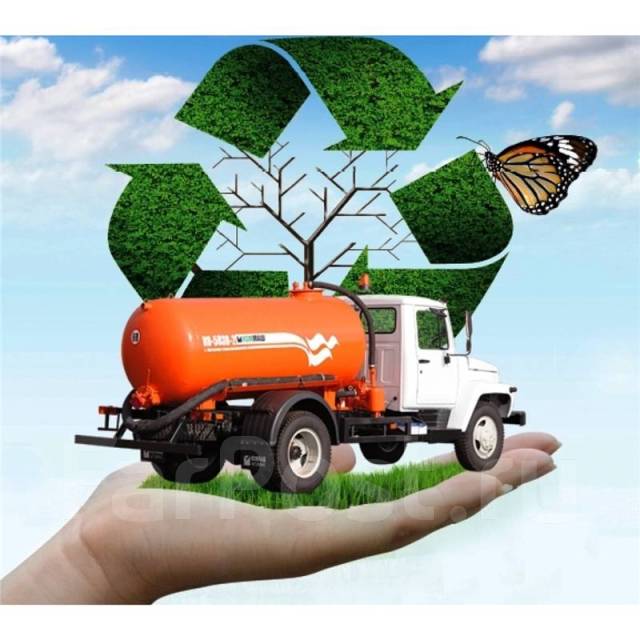 Ассенизатор, откачка септиков, монтаж и установка септиков, откачка в ...