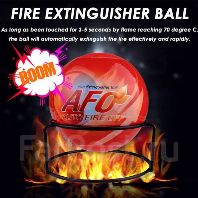 Огнетушитель порошковый автономный (самосрабатывающий) AFO (ШАР-1 ...