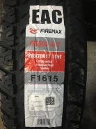 Firemax FM501. ������, 2022 ���, ����� ����