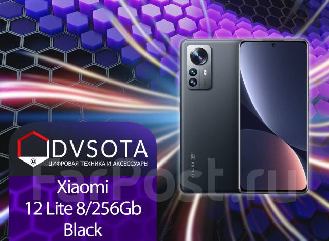 Смартфон Xiaomi 12 Lite Global Version 8-256GB Black! Гарантия Dvsota ...