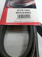 ������ ������������ 8PK2485 8PK2485 ����