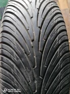 Roadstone N2000. ������, �/�, ����� 5 % ����