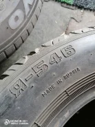 ��� �-546. ������, �/�, ����� 5 % ����