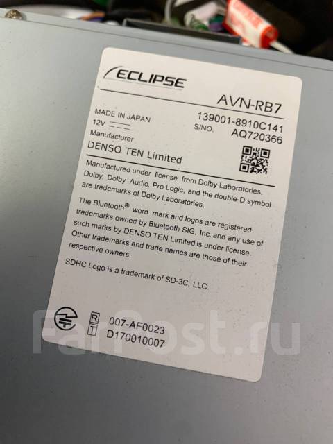 Eclipse avn rb7 загрузочная карта