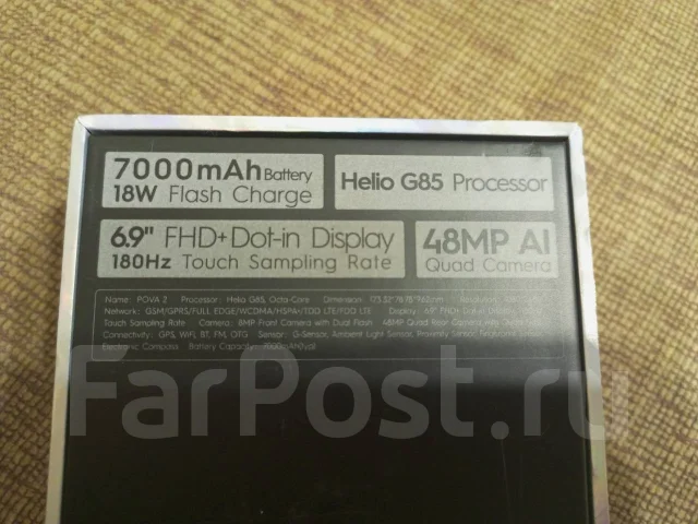 Tecno Pova 2. �/�, 128 �� ����