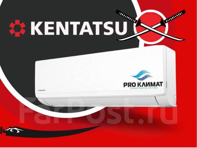 Новинка Кондиционер Kentatsu Ichi KSGI26HFAN1 (26м2, Wi-Fi), сплит ...