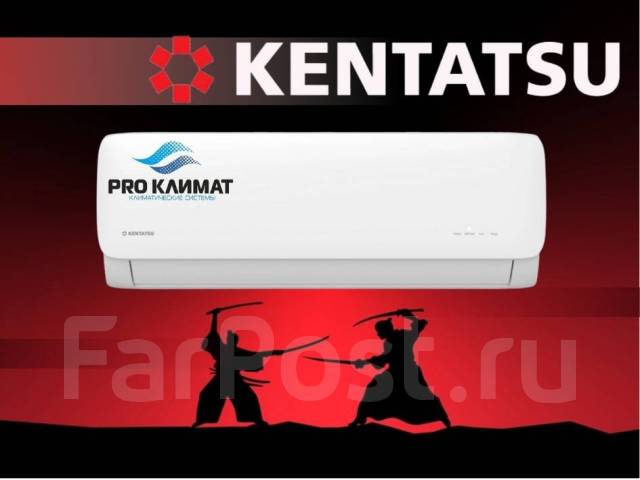 Новинка Кондиционер Kentatsu Kanami KSGA21HFAN1 на 20м2 Wi-Fi, сплит ...