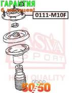   0111-M10F ASVA  20.000 ! 0111M10F 