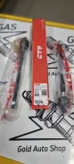 CTR CRN32 ���� �������� ���������� Nissan X-trail T30 00- CRN-32 ����