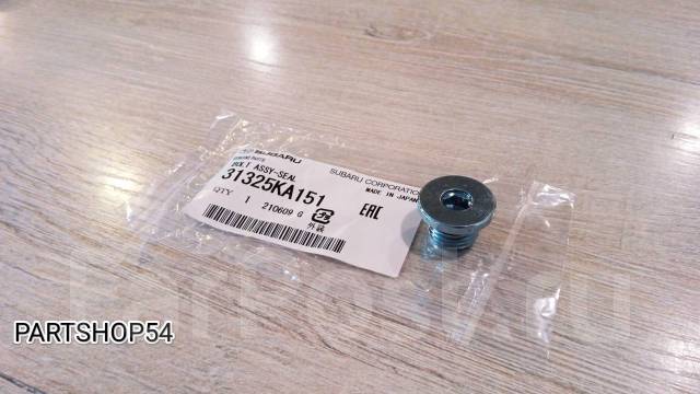 Крышка вариатора стелс 500gt. Сузуки кинг квад 750 сливная пробка вариатора. Пробка на поддон toyota 90341-18006. Пробка слива воды вариатора стелс леопард. Крышка вариатора 139qmb.