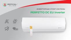 Royal Clima. 55��&sup2; ����