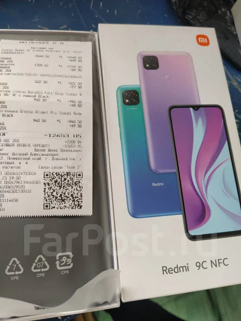 Xiaomi Redmi 9C. �/�, 64 ��, �����, 4G LTE, Dual-SIM, ����������, NFC ����
