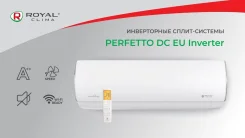 Royal Clima. 30��&sup2; ����
