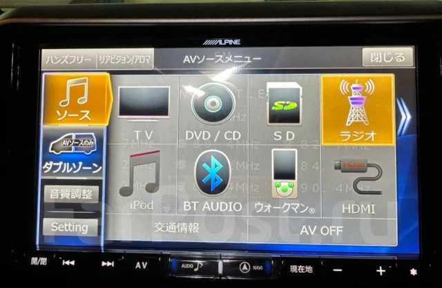 Alpine ����
