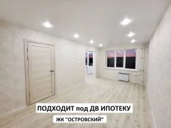 1-���������, ����� ����������� 3 ���. 1. �� ���������� ������-����������, ����������, 33,2���.��., 2/5 ���� ����