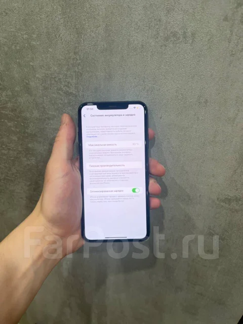 Apple iPhone 11 Pro Max. �/�, 256 ��, �������, 3G, 4G LTE, 5G, ����������, NFC ����