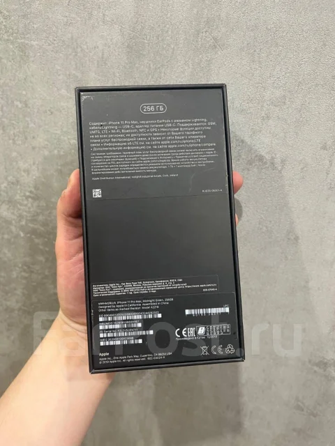 Apple iPhone 11 Pro Max. �/�, 256 ��, �������, 3G, 4G LTE, 5G, ����������, NFC ����
