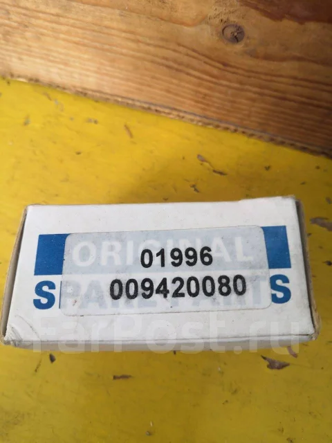 Wartsila ����������� 8R32 ����