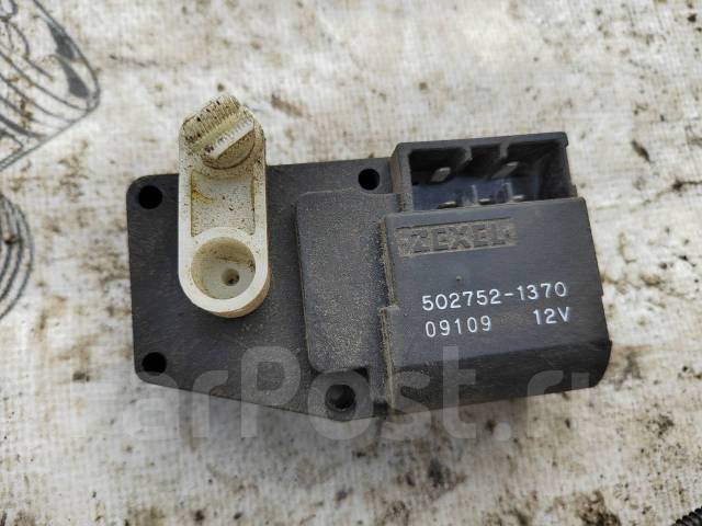 Сервопривод печки Isuzu Bighorn UBS73 UBS26 UBS69 UBS25 купить во ...