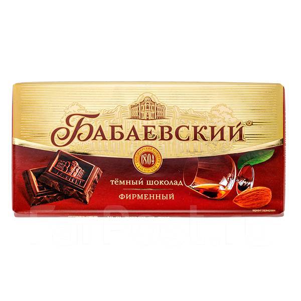 Chocolate солнечный пр 22 фото Шоколад Бабаевский Фирменный 90 г 1уп. х 18 шт, в наличии, бесплатная доставка п