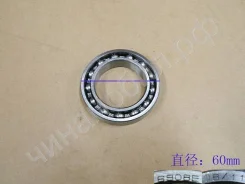 ��������� ������� ��������� ����� Great WALL 6908 6908 ����