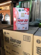 JDA. 10W-30, 4��. ����