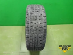 Dunlop DSX
