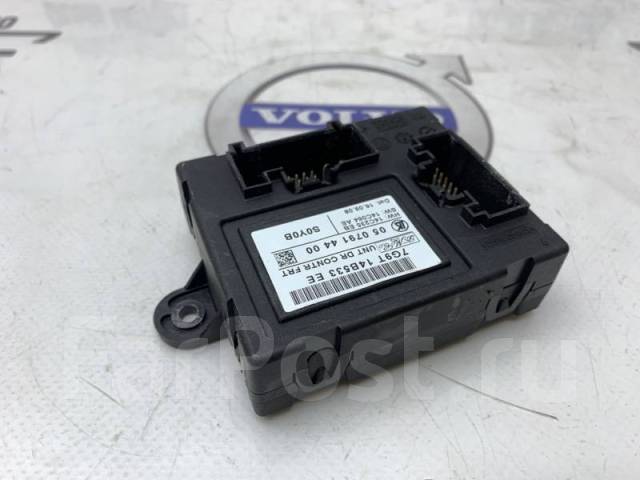 Блок комфорта вольво v70 где находится Блок комфорта Volvo V70 2009 31295207 B5254T6, передний левый купить в Москве по
