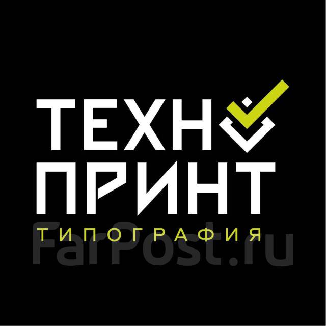 Печать чертежей А0, А1, А2, А3, А4 и проектной документации во Владивостоке