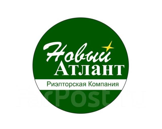 Администратор, работа в ООО Новый Атлант в Хабаровске — вакансии на