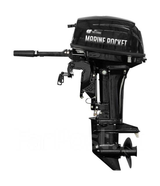 Marine Rocket. 9,9��.�., 2-�������, ����������, ���� S (381 ��), 2026 ��� ����