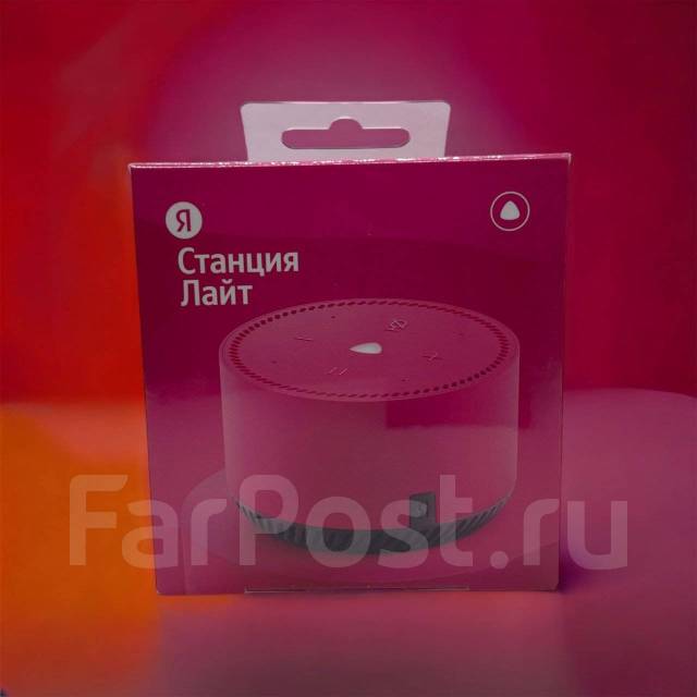 Умная колонка с Алисой Яндекс станция лайт розовая, новый, в наличии ...